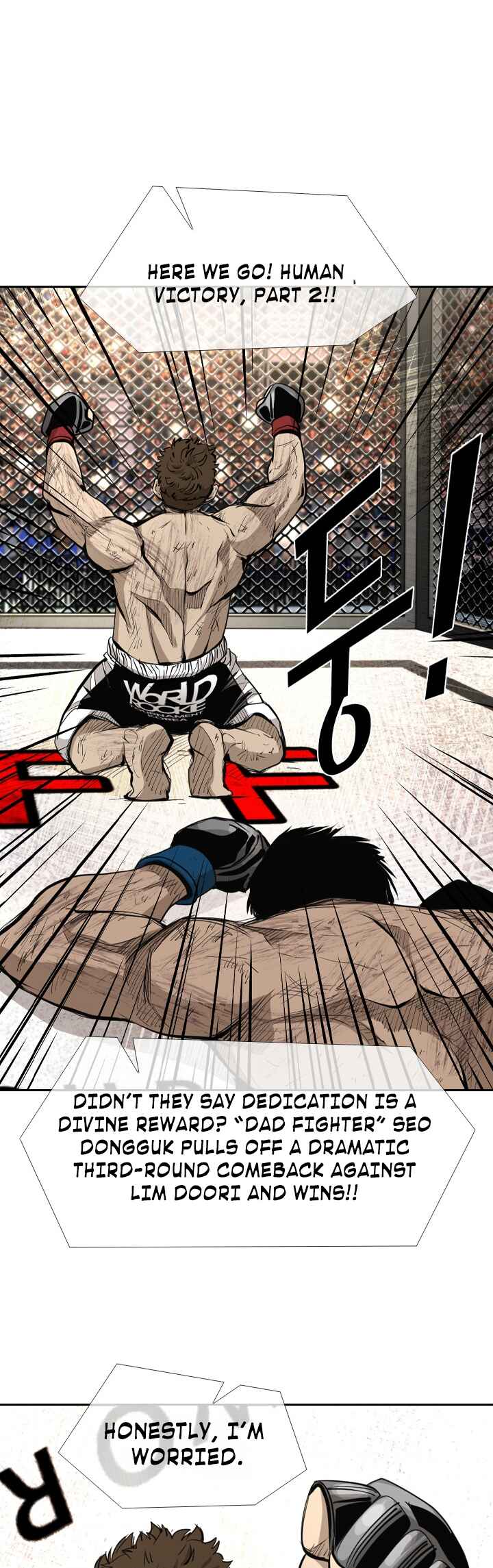 Shark Chapter 173 - Page 40