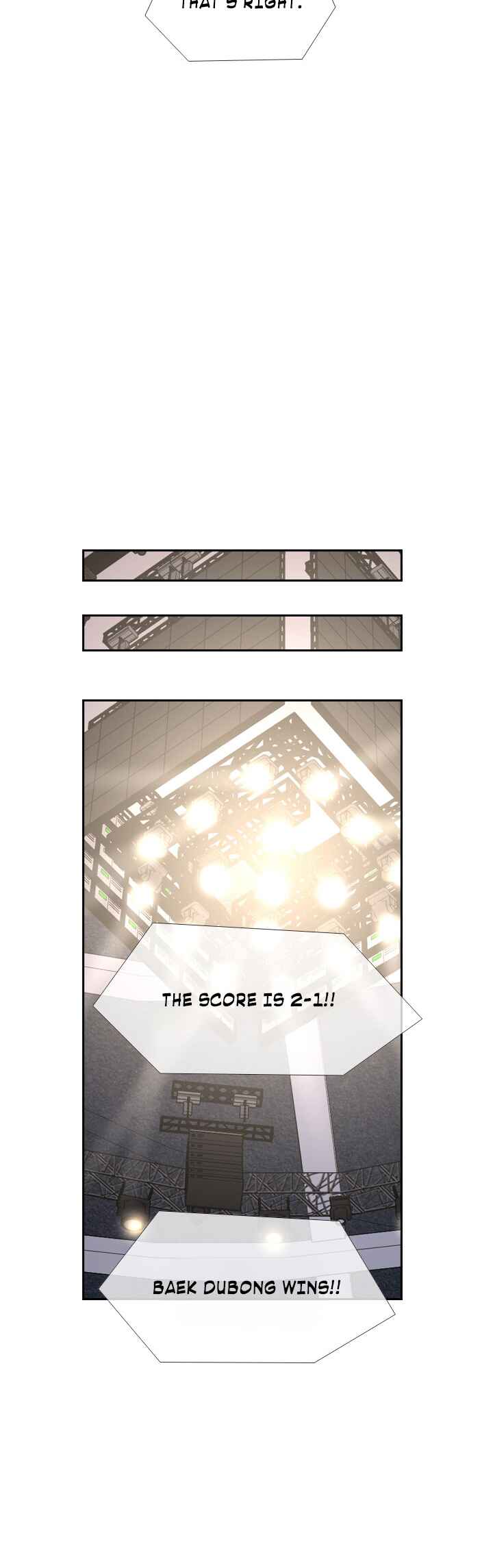 Shark Chapter 173 - Page 42