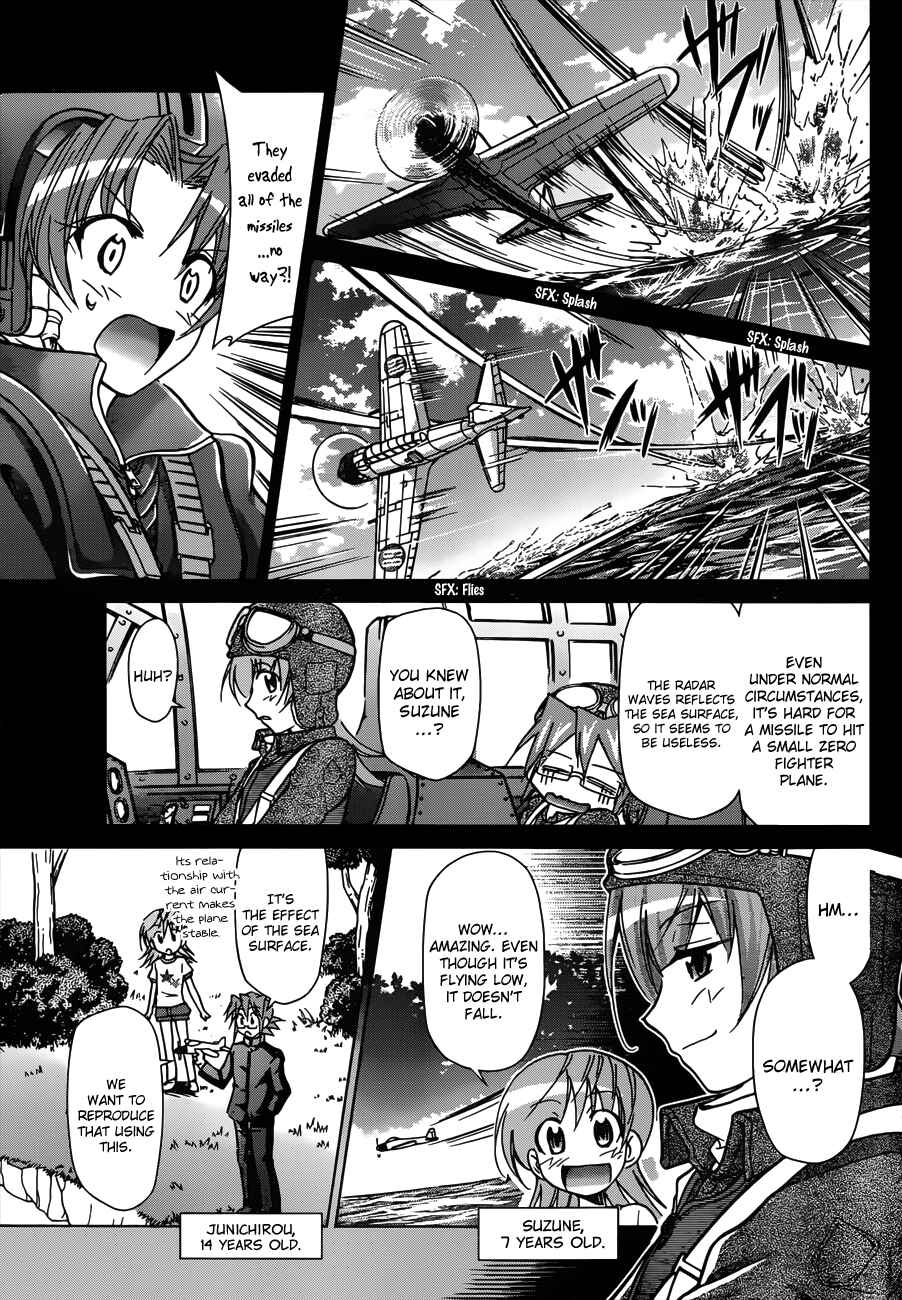 Denpa Kyoushi Chapter 102 - Page 11