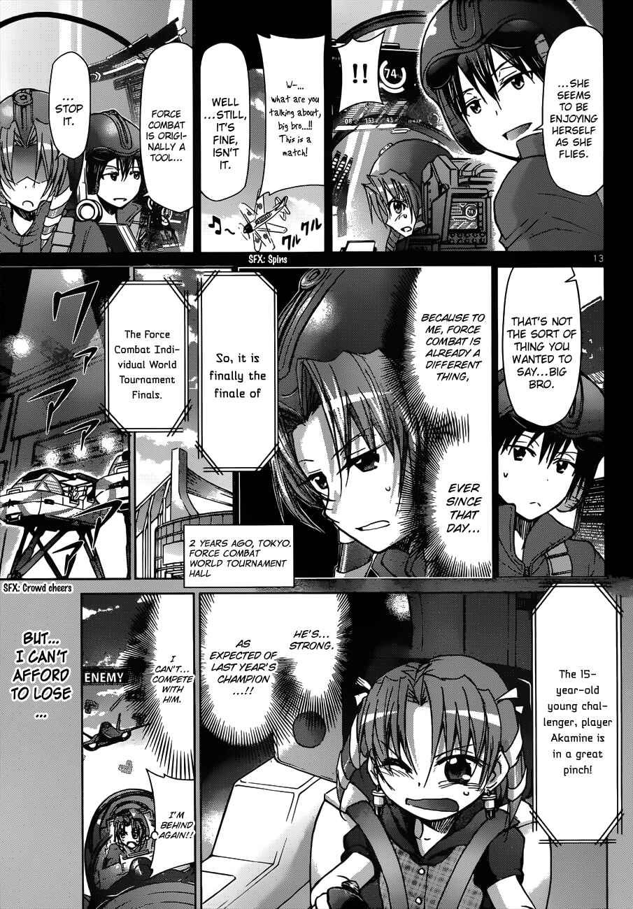Denpa Kyoushi Chapter 102 - Page 13