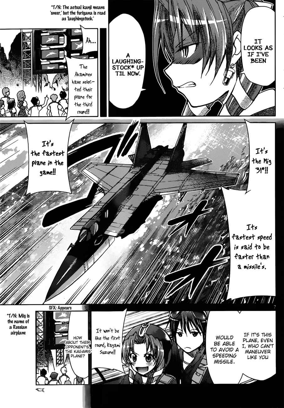 Denpa Kyoushi Chapter 102 - Page 7