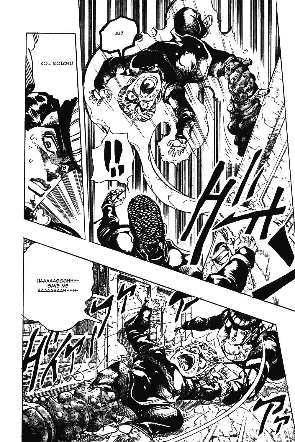 JoJo no Kimyou na Bouken: Part 4 - Diamond wa Kudakenai Chapter 16 - Page 11