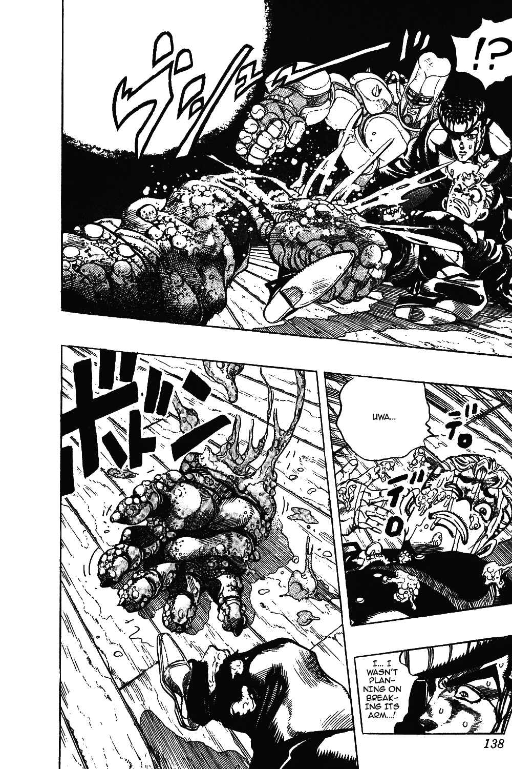 JoJo no Kimyou na Bouken: Part 4 - Diamond wa Kudakenai Chapter 16 - Page 13