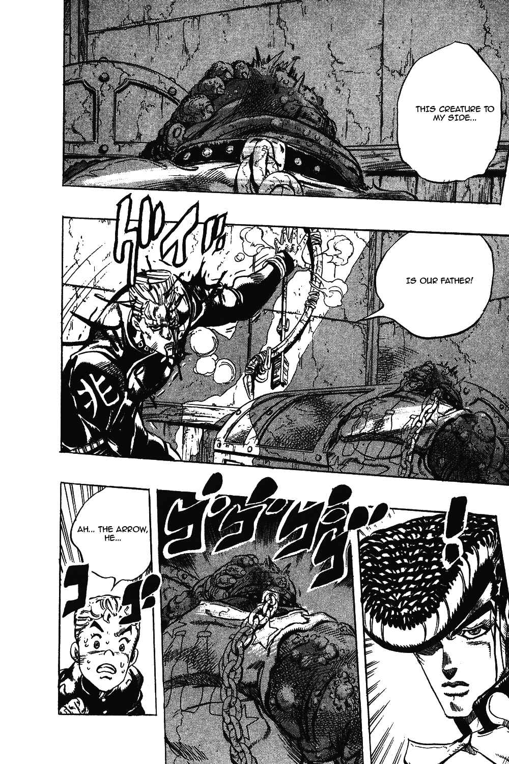 JoJo no Kimyou na Bouken: Part 4 - Diamond wa Kudakenai Chapter 16 - Page 17