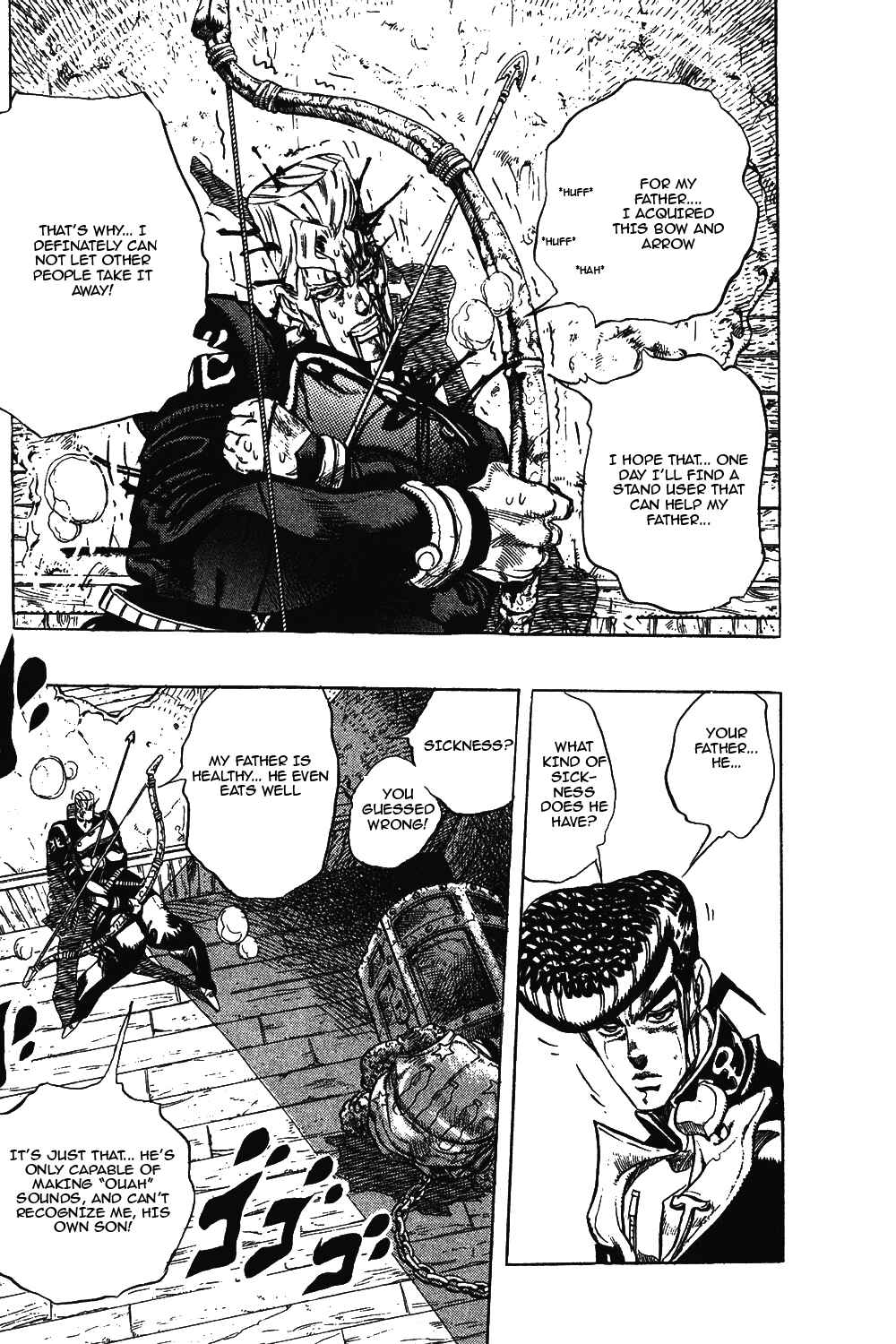 JoJo no Kimyou na Bouken: Part 4 - Diamond wa Kudakenai Chapter 16 - Page 18