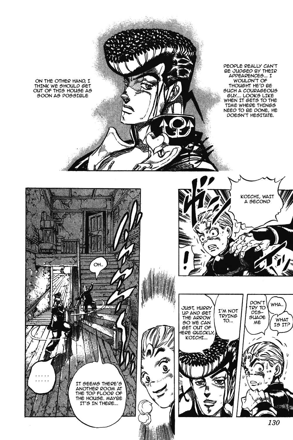 JoJo no Kimyou na Bouken: Part 4 - Diamond wa Kudakenai Chapter 16 - Page 5