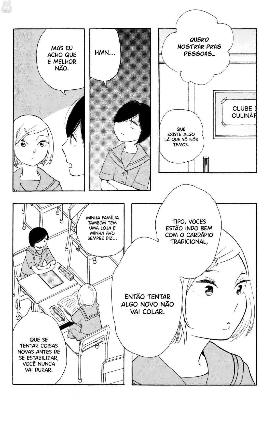 Koiiji: Love Glutton Chapter 37 - Page 11