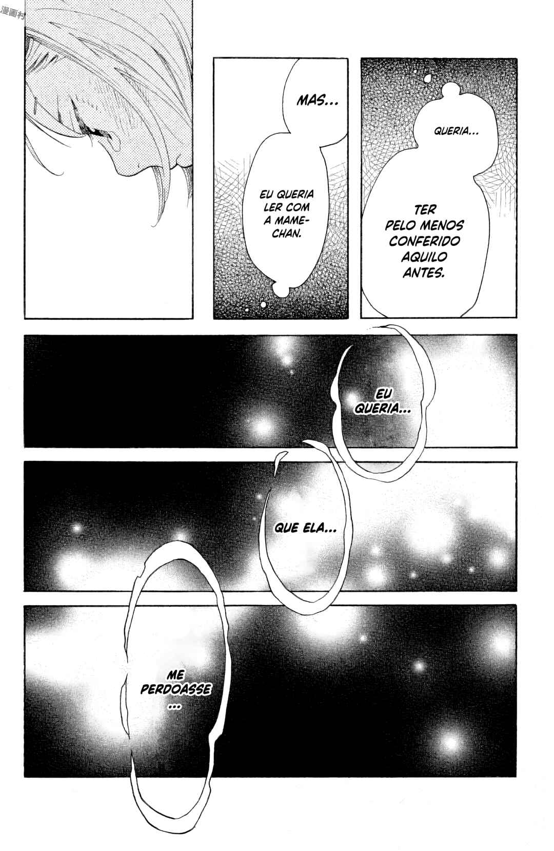 Koiiji: Love Glutton Chapter 37 - Page 25