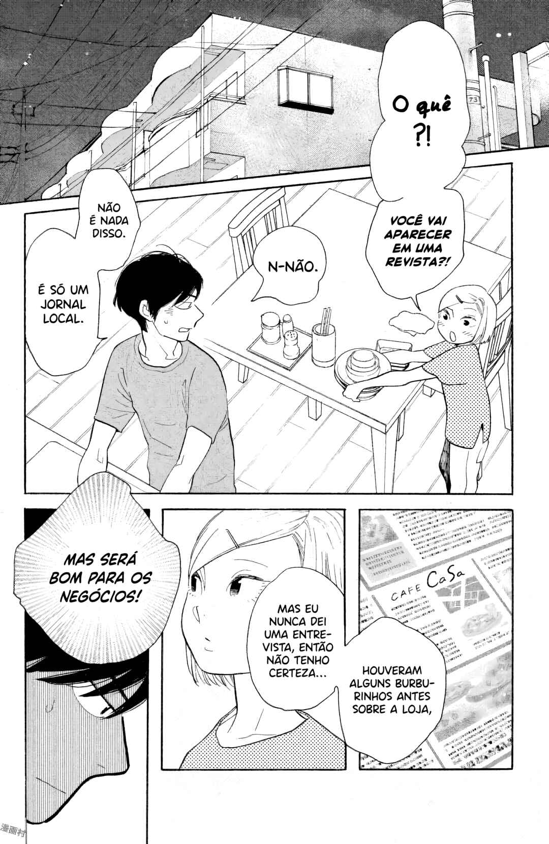 Koiiji: Love Glutton Chapter 37 - Page 9