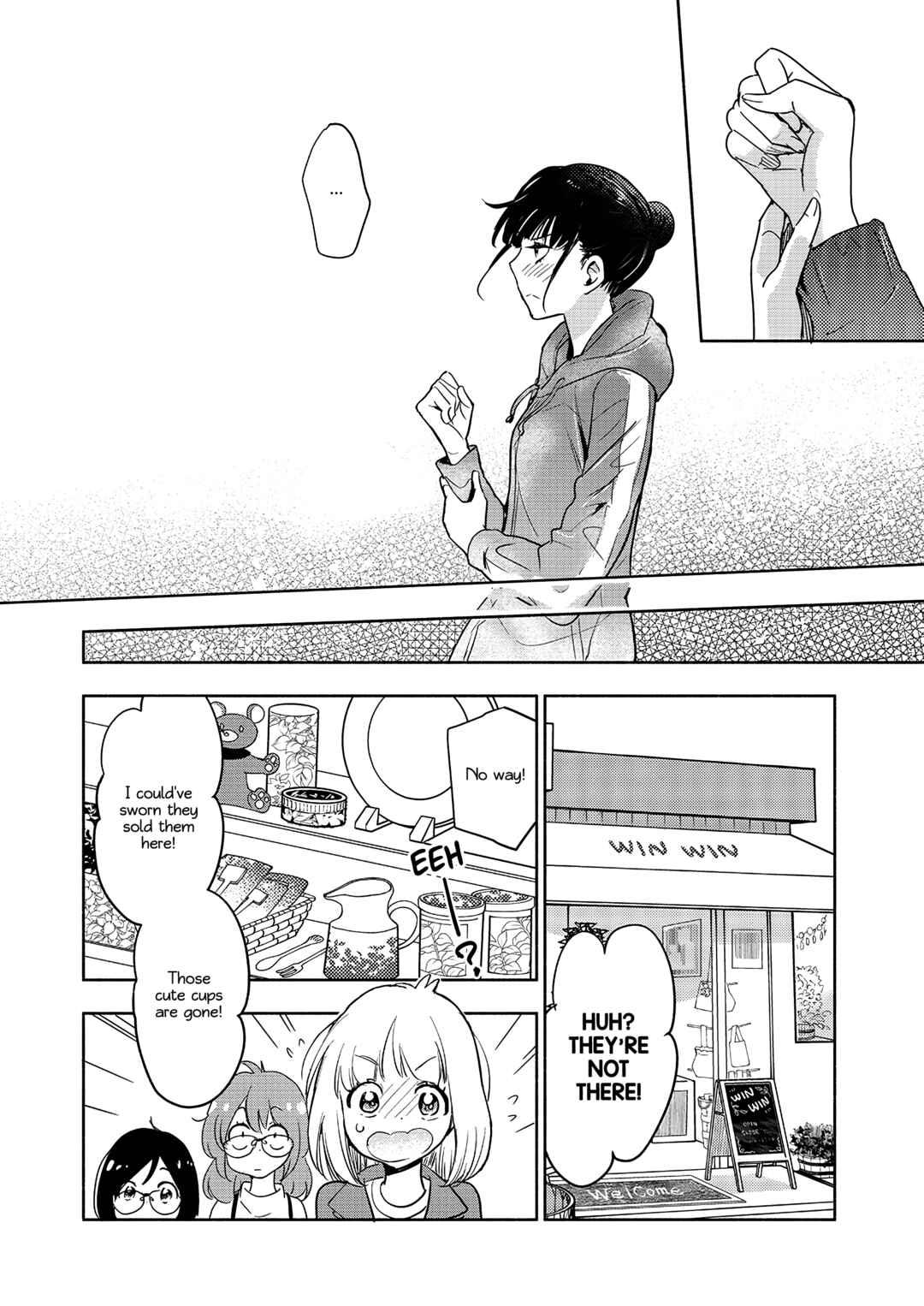 Yamada to Kase-san Chapter 34 - Page 11