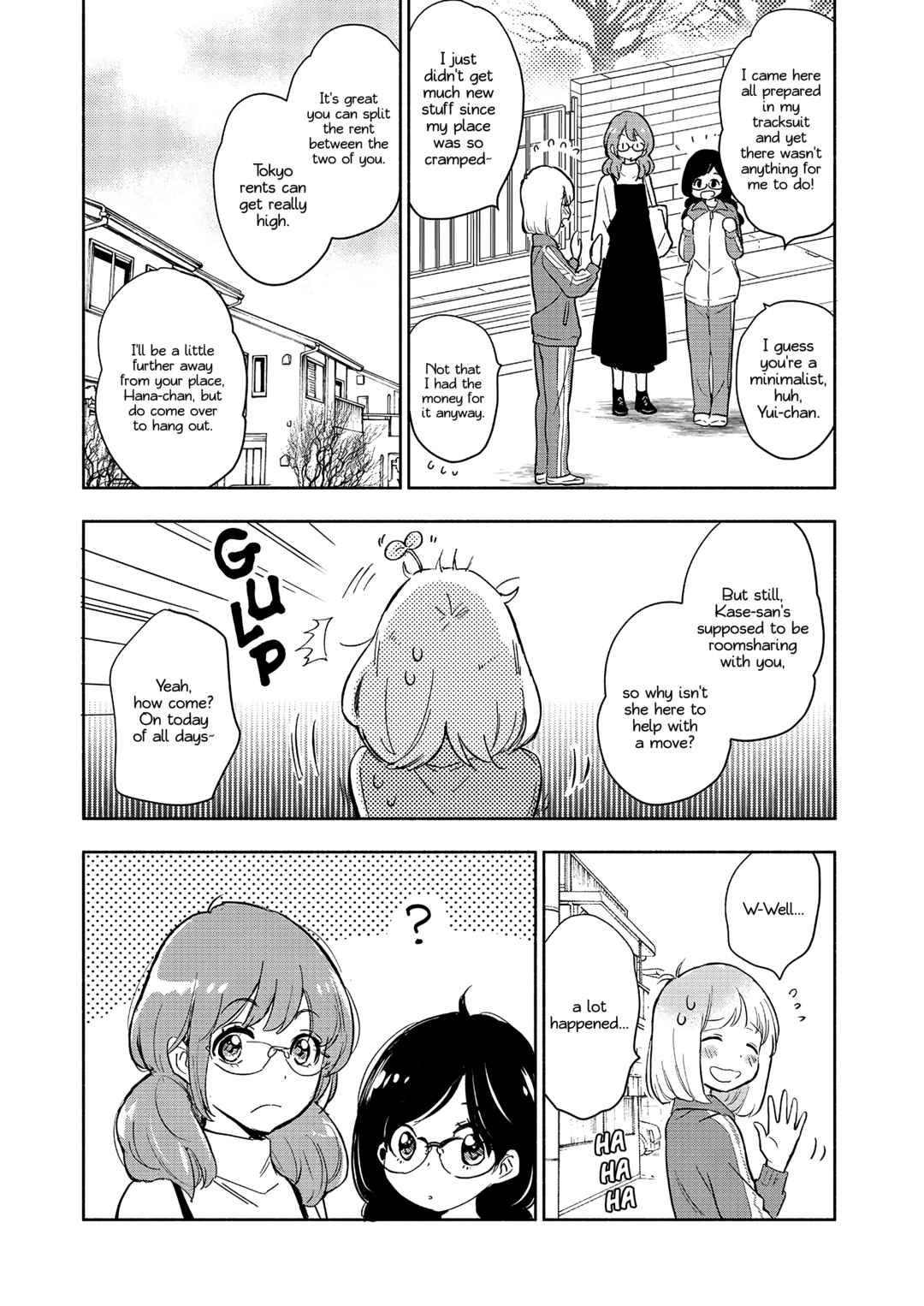 Yamada to Kase-san Chapter 34 - Page 13