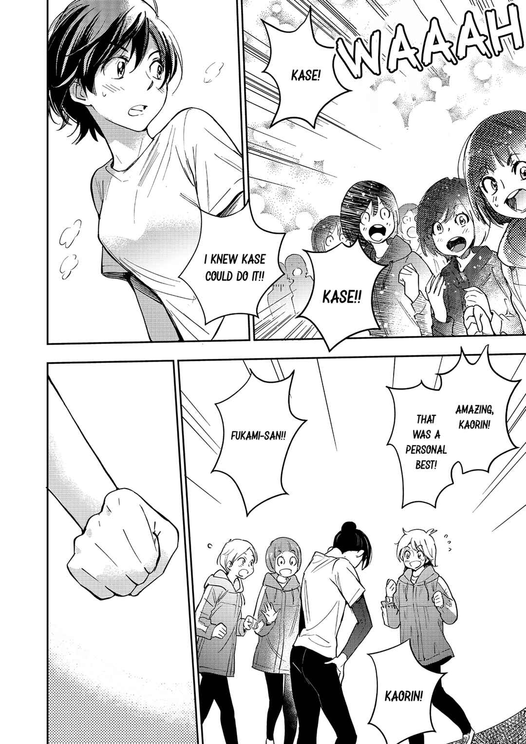 Yamada to Kase-san Chapter 34 - Page 25