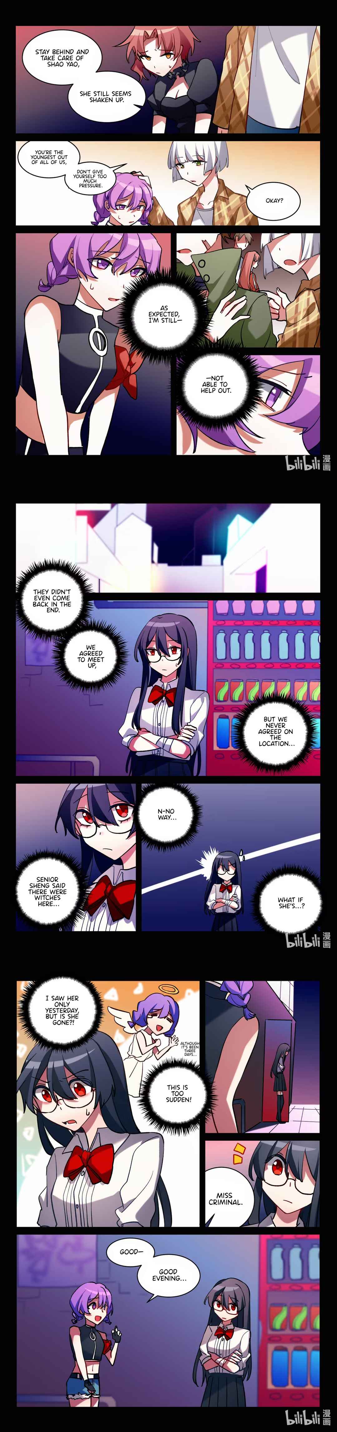 Wú Guīzé Shìjiè · again piān Chapter 8 - Page 10