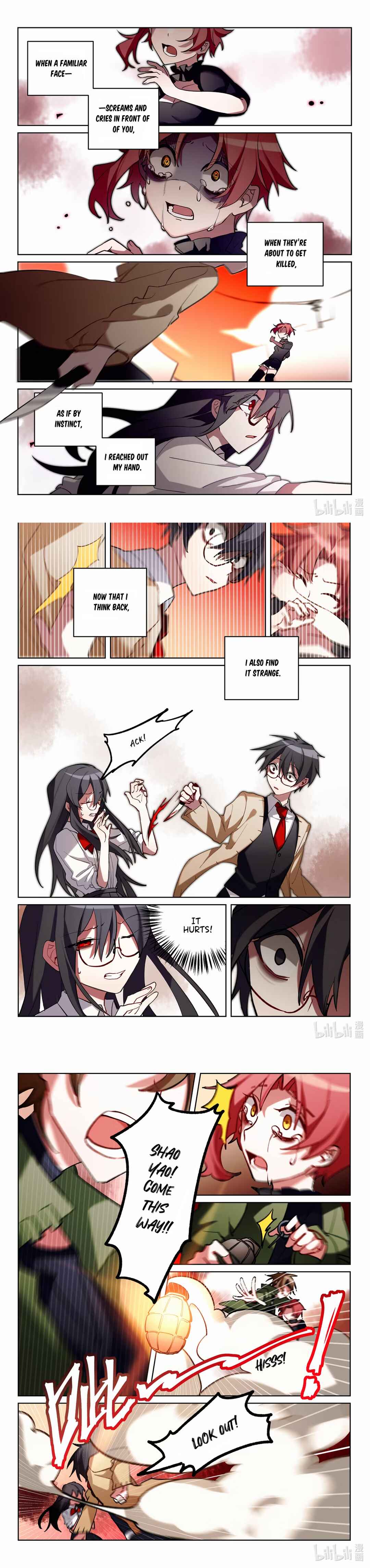 Wú Guīzé Shìjiè · again piān Chapter 8 - Page 3