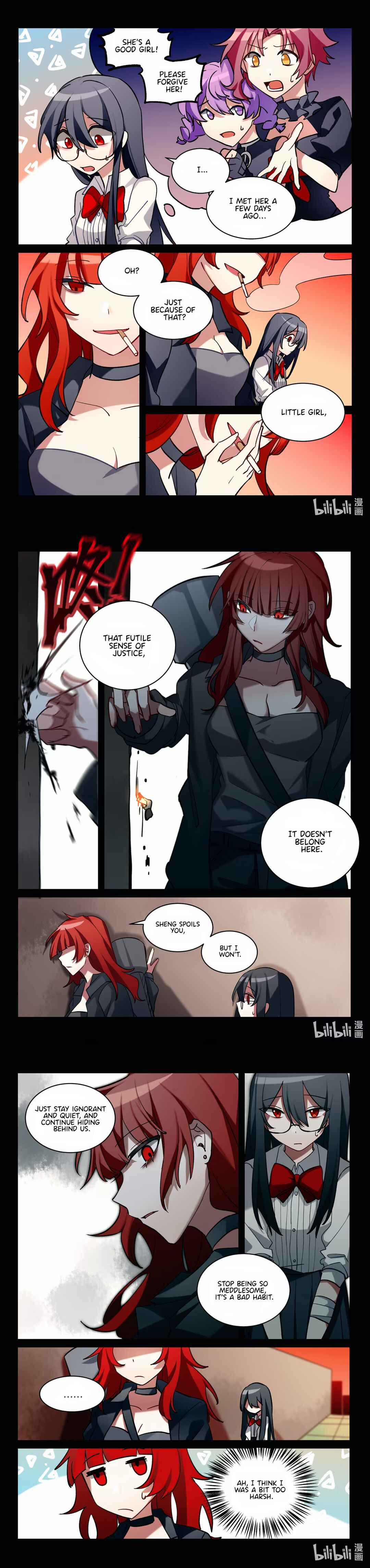 Wú Guīzé Shìjiè · again piān Chapter 8 - Page 5