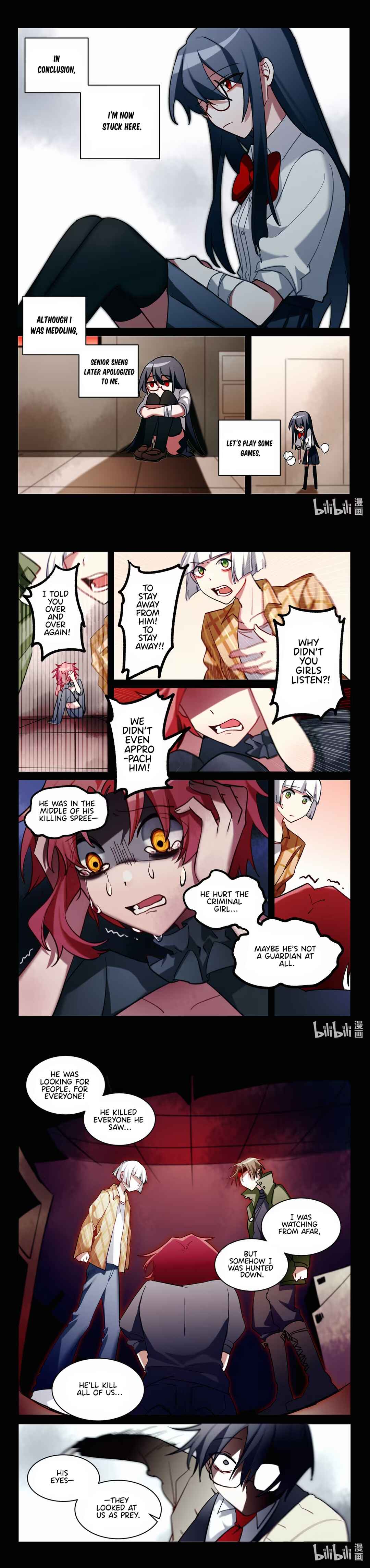 Wú Guīzé Shìjiè · again piān Chapter 8 - Page 7