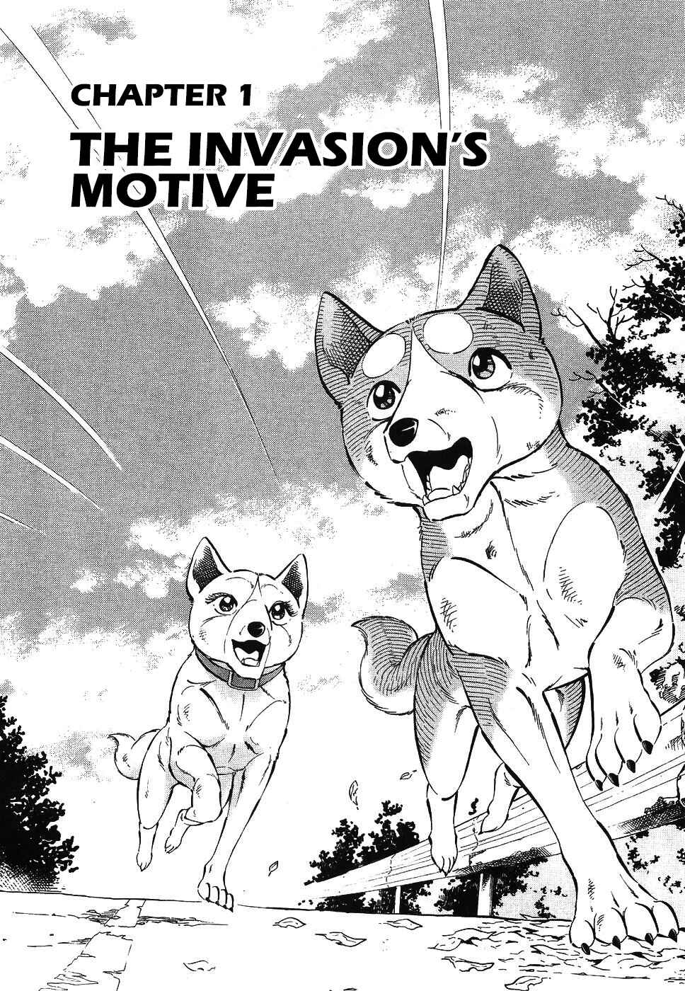 Ginga Densetsu Weed Chapter 324 - Page 10