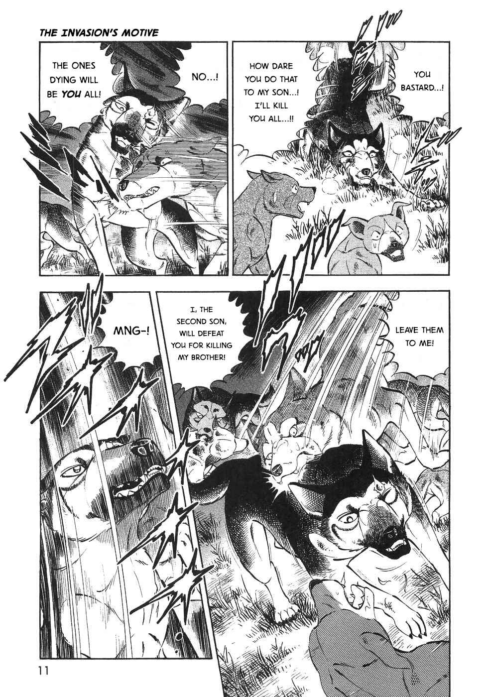 Ginga Densetsu Weed Chapter 324 - Page 12