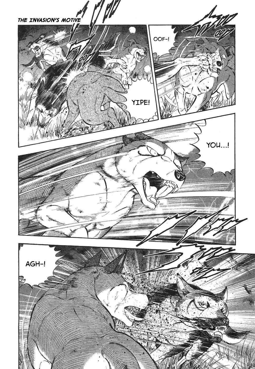 Ginga Densetsu Weed Chapter 324 - Page 16