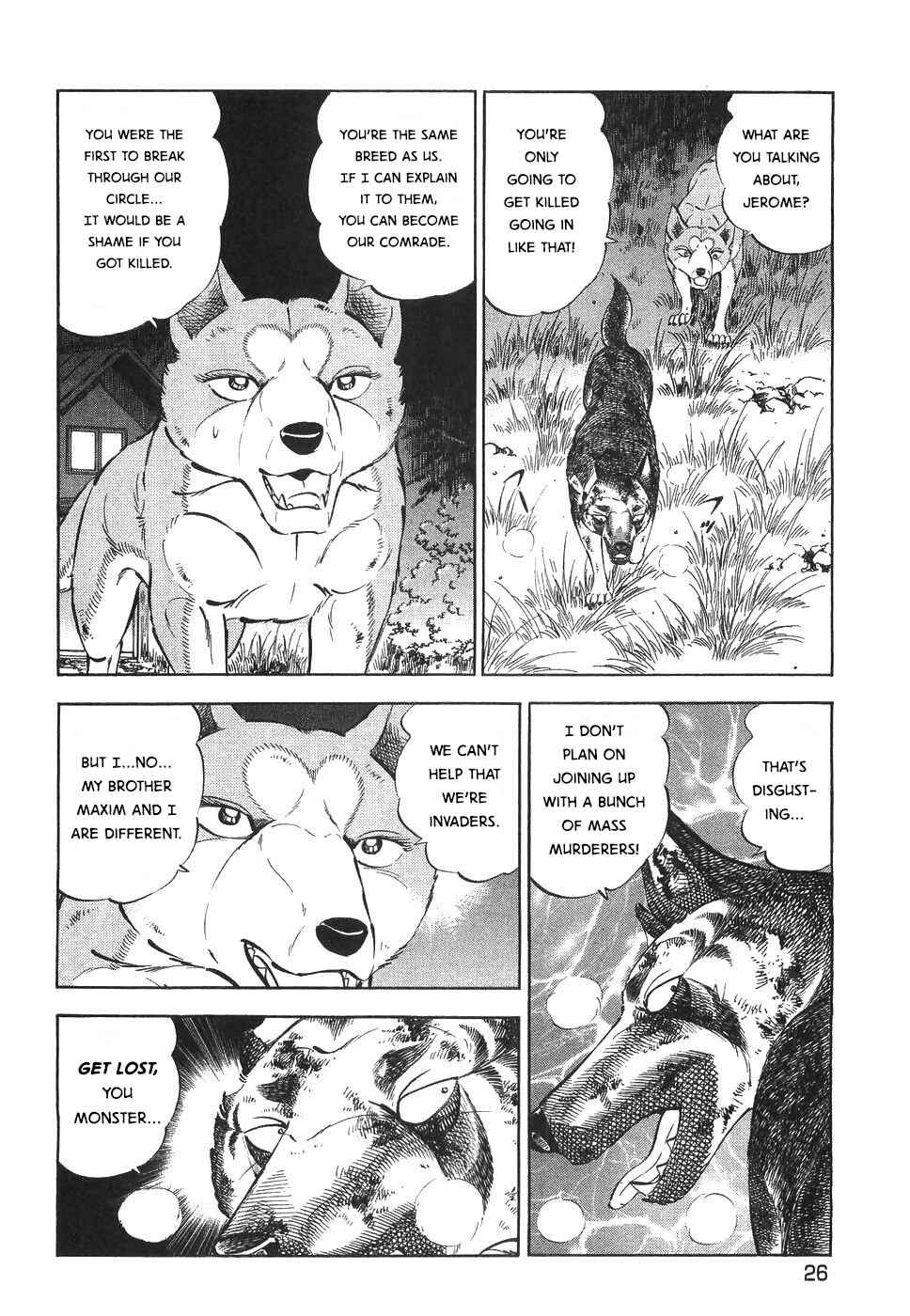 Ginga Densetsu Weed Chapter 324 - Page 27