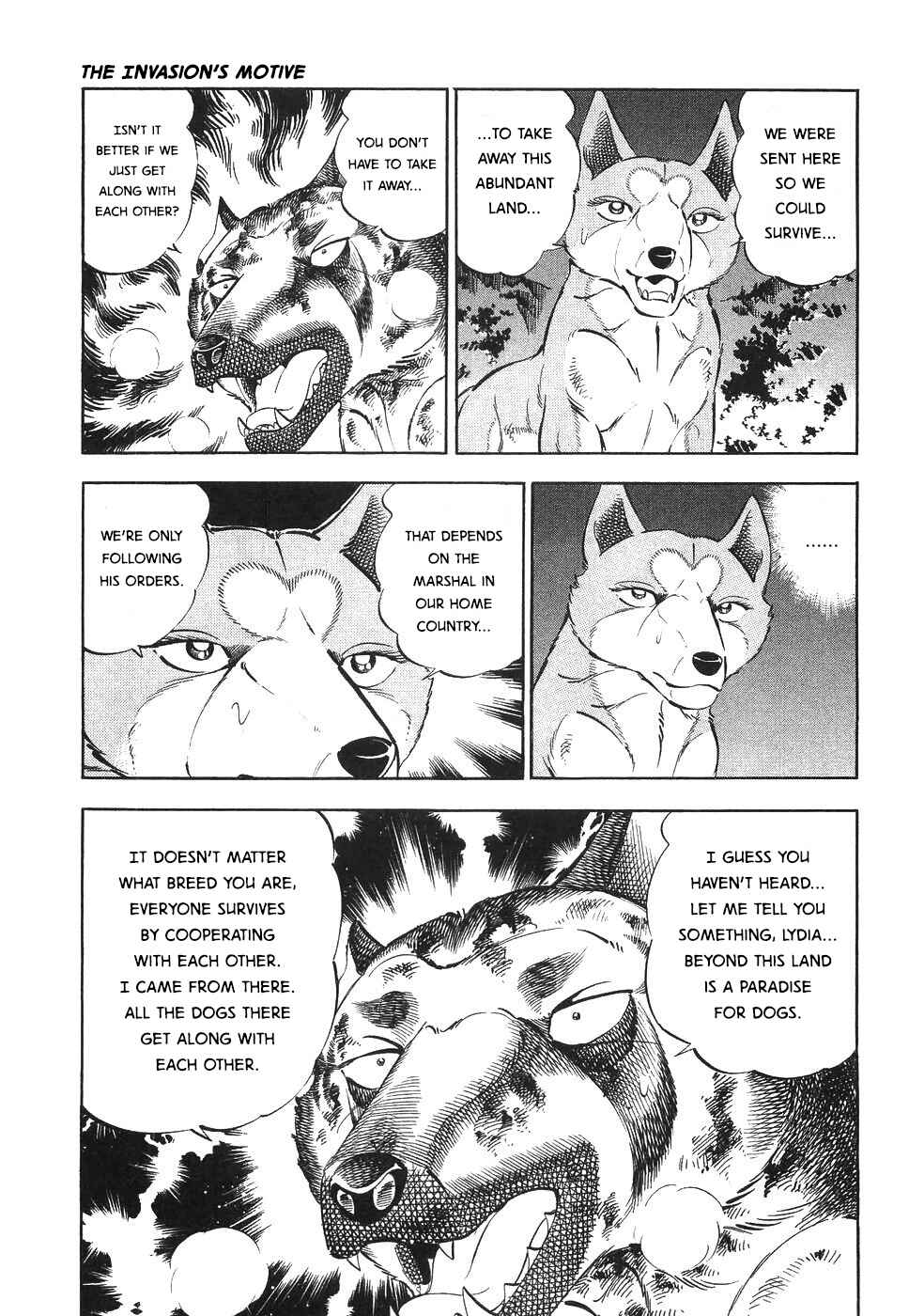 Ginga Densetsu Weed Chapter 324 - Page 30