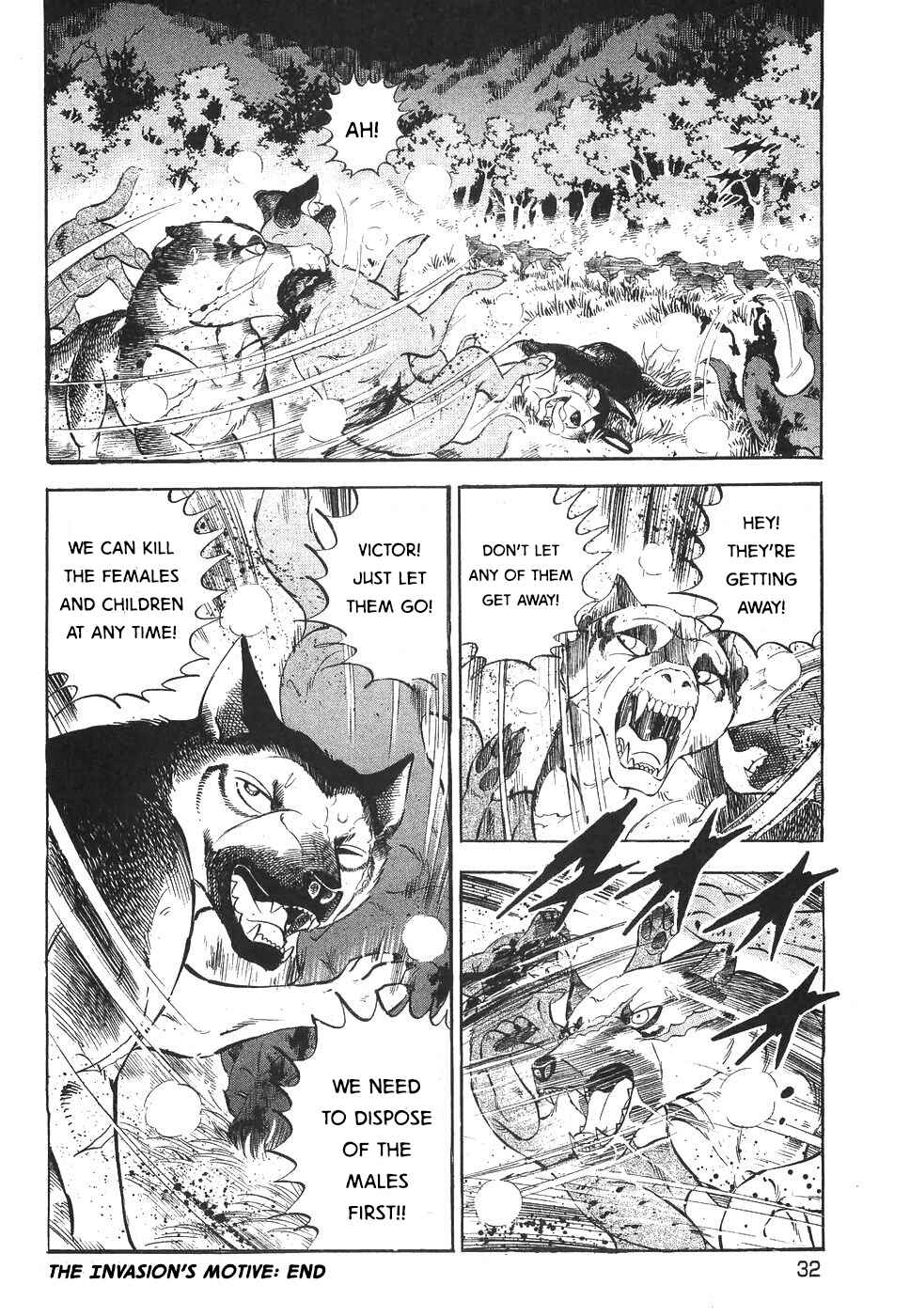 Ginga Densetsu Weed Chapter 324 - Page 33