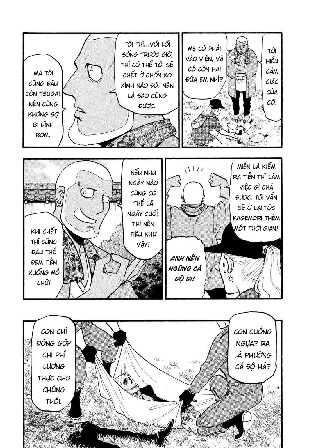 Yomi no Tsugai Chapter 36 - Page 26