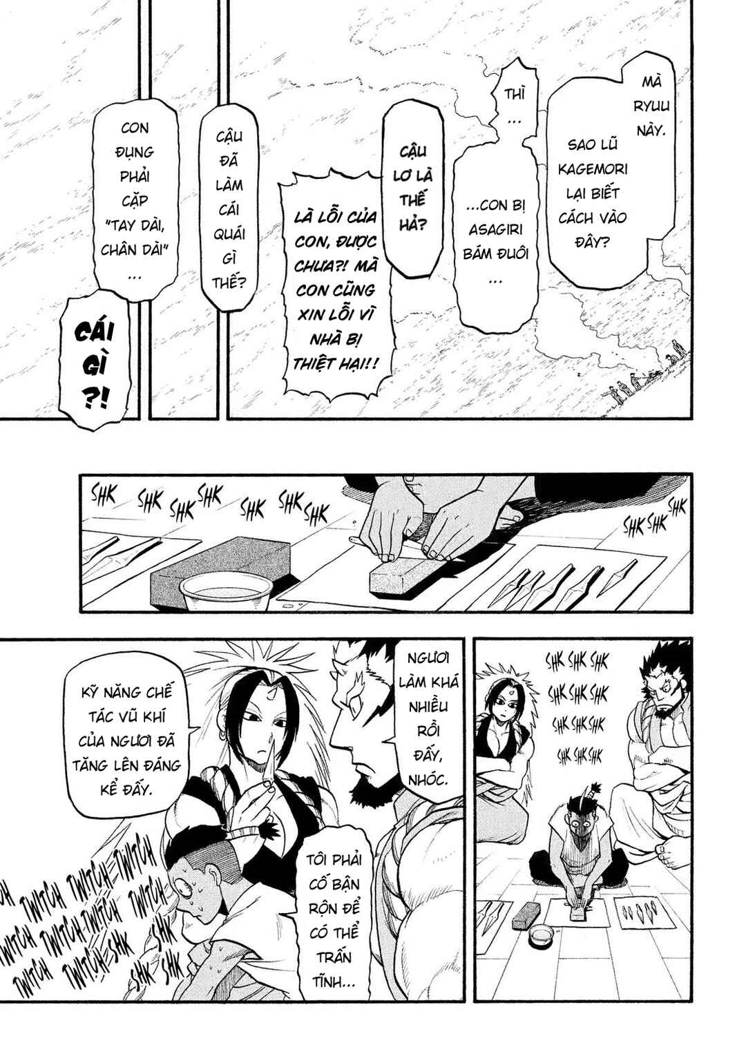 Yomi no Tsugai Chapter 36 - Page 31