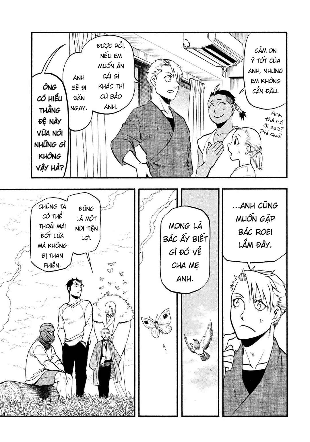 Yomi no Tsugai Chapter 36 - Page 35