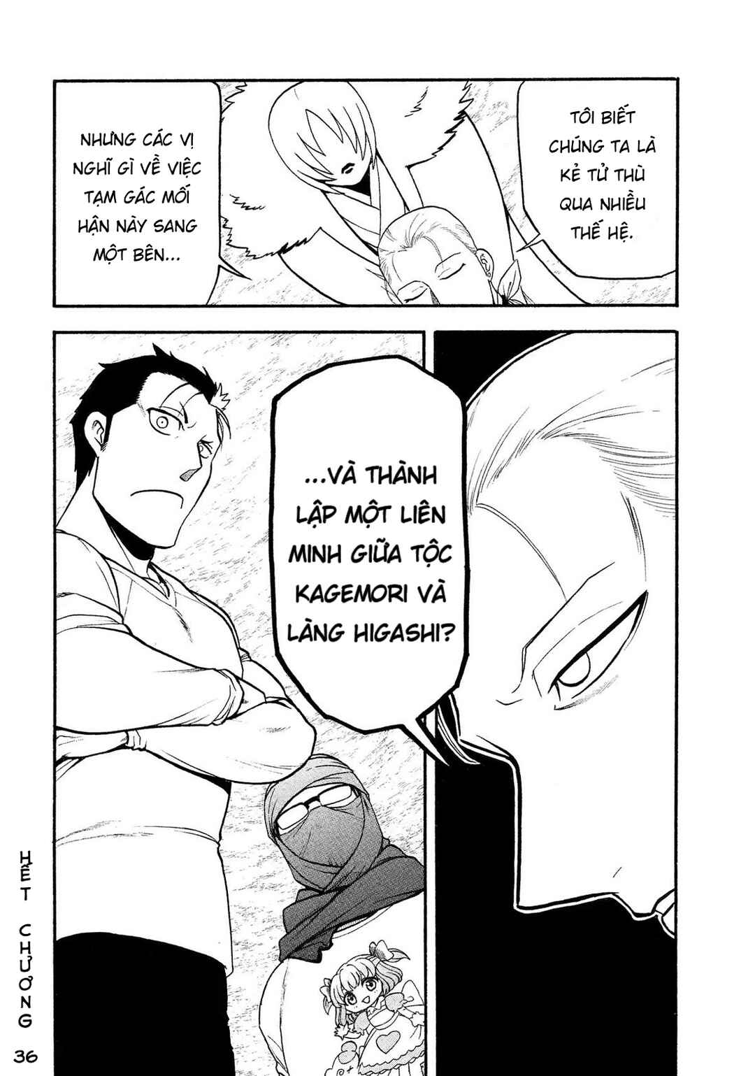 Yomi no Tsugai Chapter 36 - Page 40