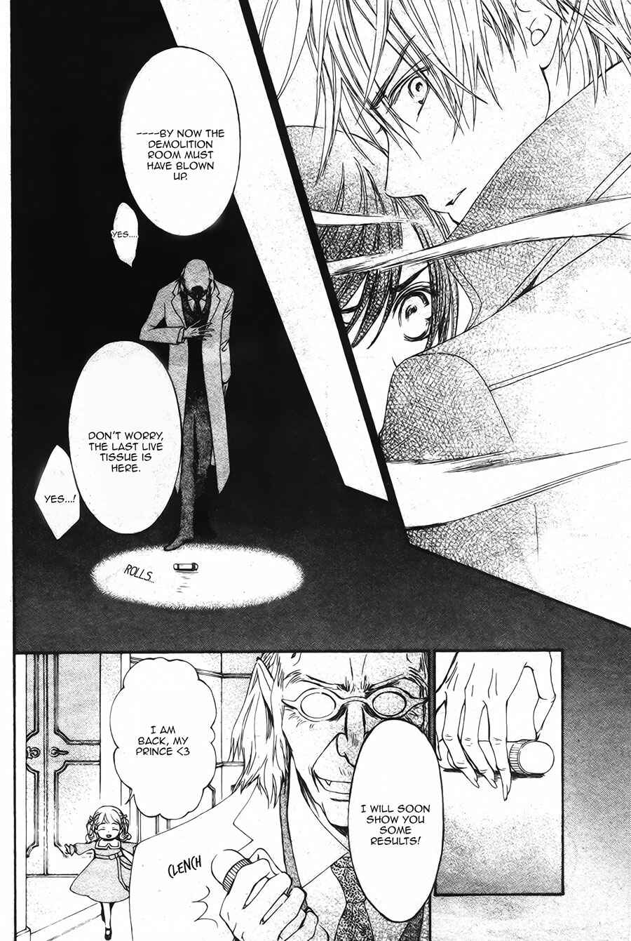 Vampire Knight Memories Chapter 16 - Page 14