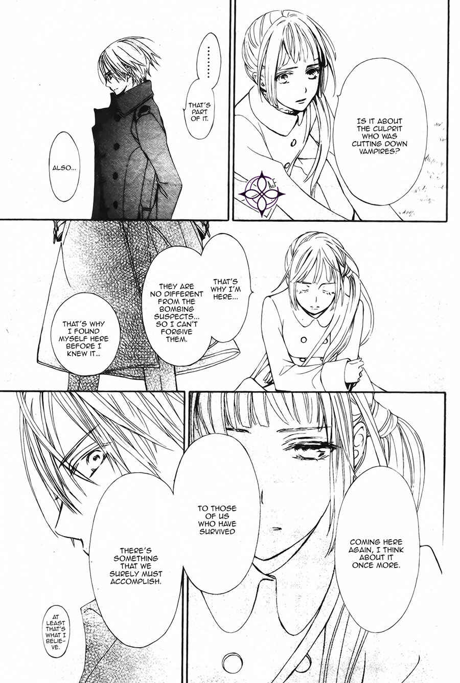 Vampire Knight Memories Chapter 16 - Page 19