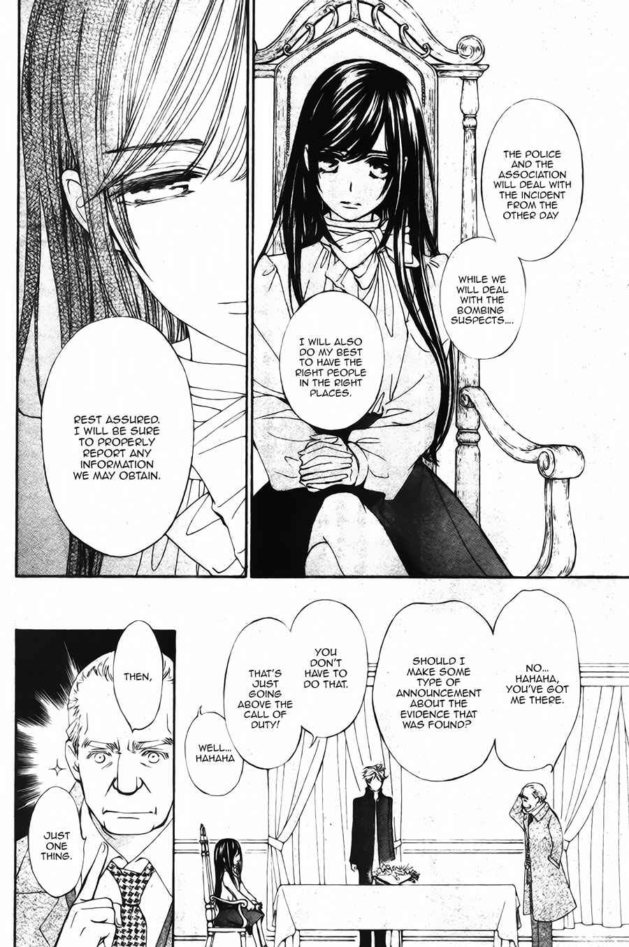 Vampire Knight Memories Chapter 16 - Page 22
