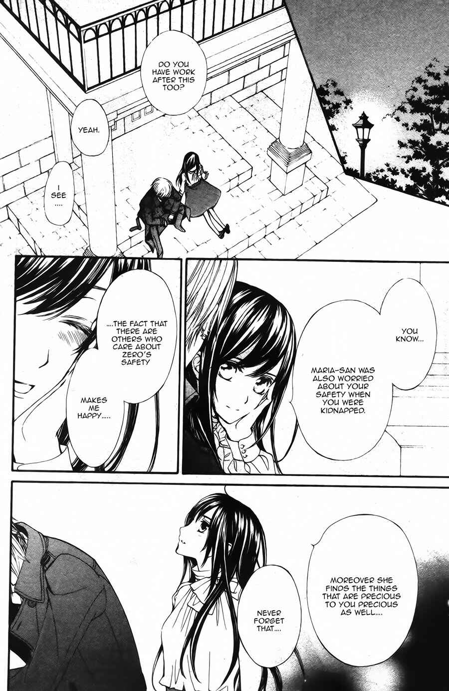 Vampire Knight Memories Chapter 16 - Page 26