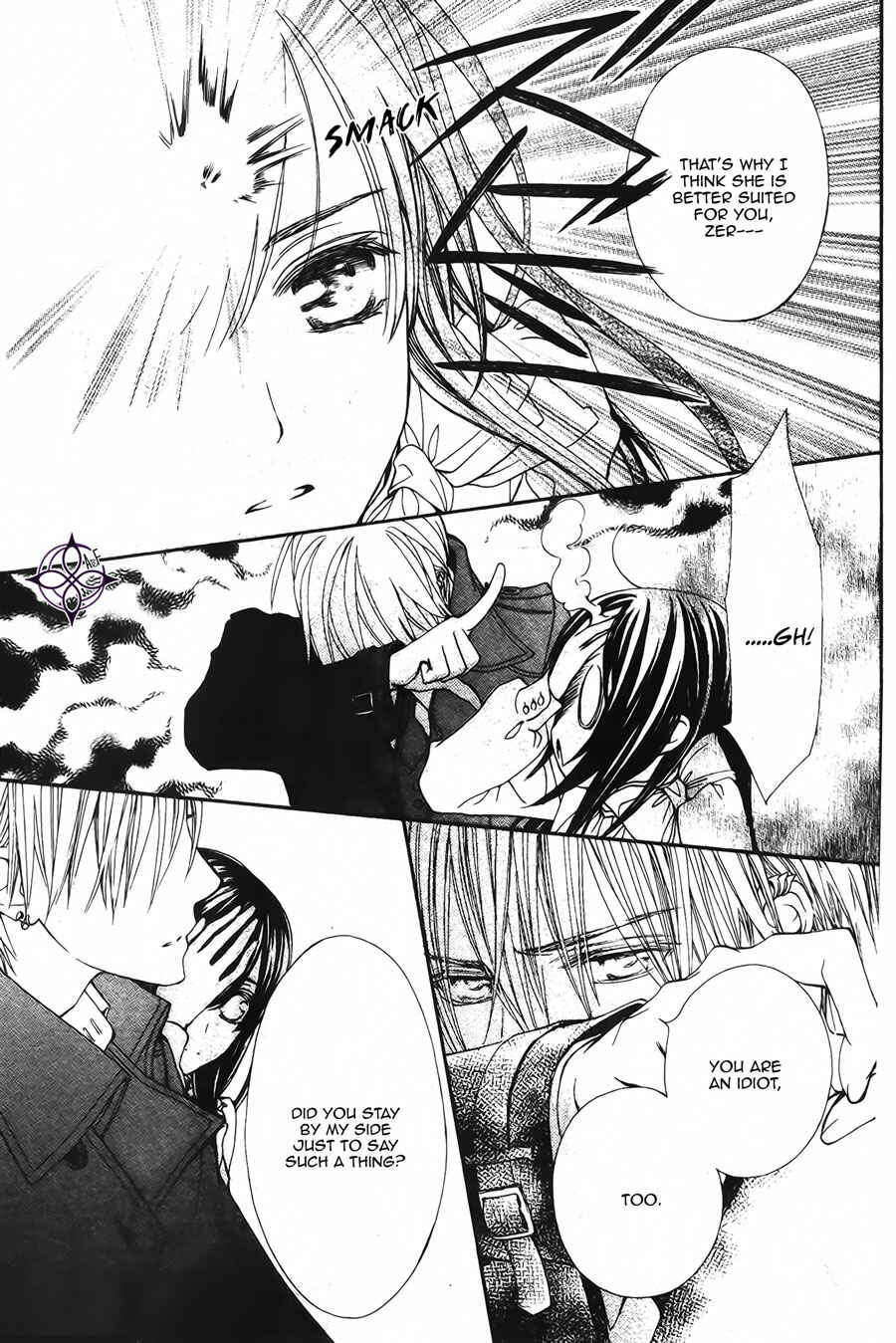 Vampire Knight Memories Chapter 16 - Page 27