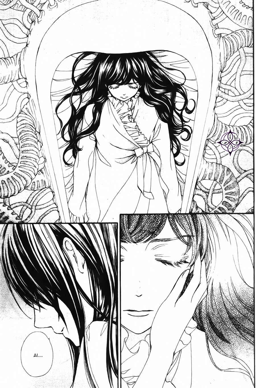 Vampire Knight Memories Chapter 16 - Page 31