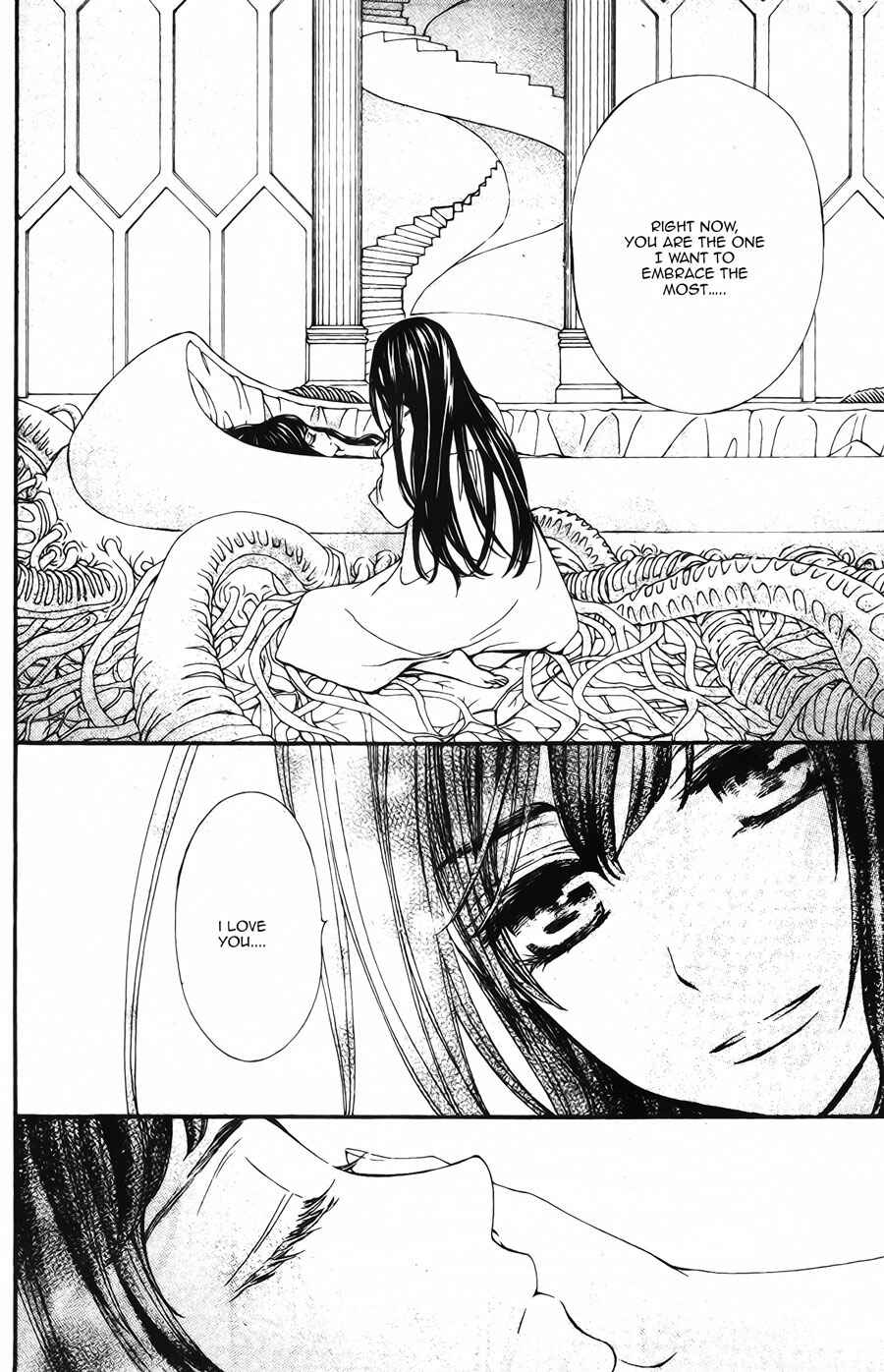 Vampire Knight Memories Chapter 16 - Page 32