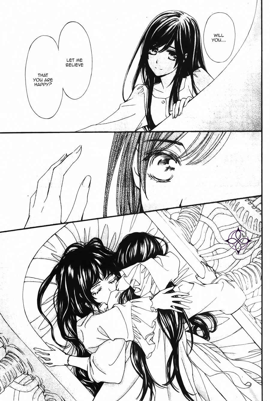 Vampire Knight Memories Chapter 16 - Page 33