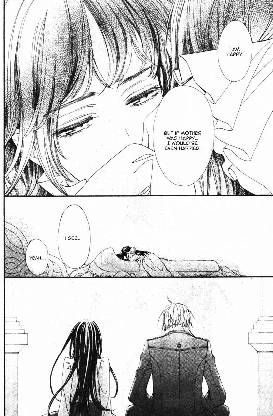 Vampire Knight Memories Chapter 16 - Page 34