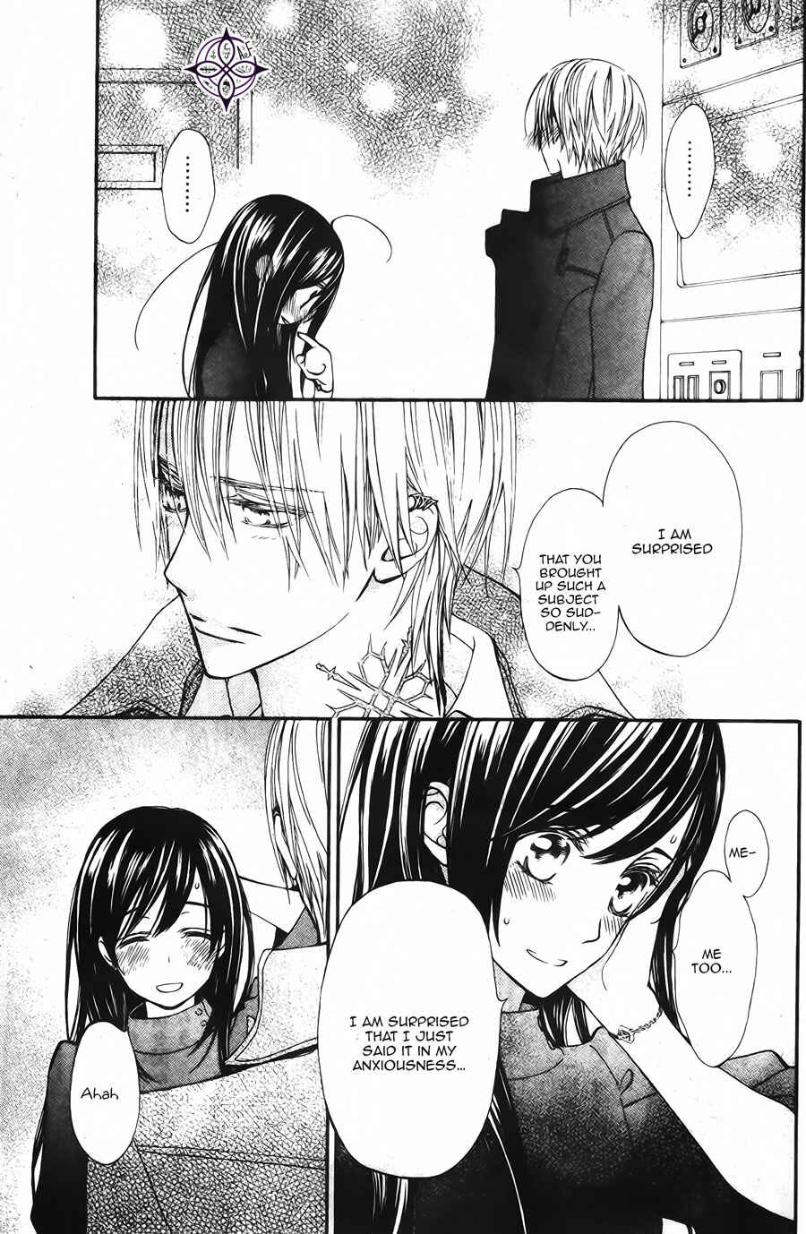 Vampire Knight Memories Chapter 16 - Page 5