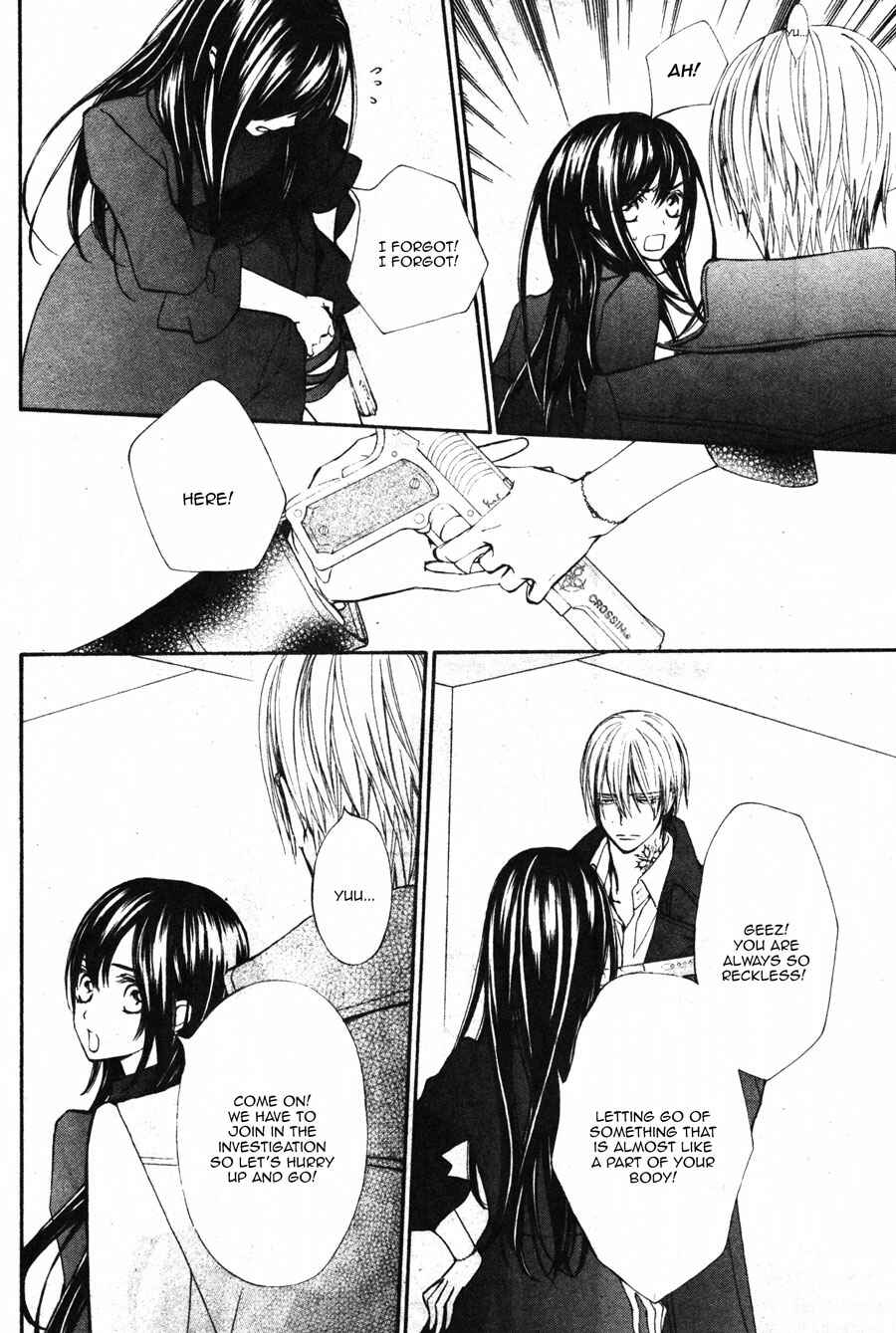 Vampire Knight Memories Chapter 16 - Page 8