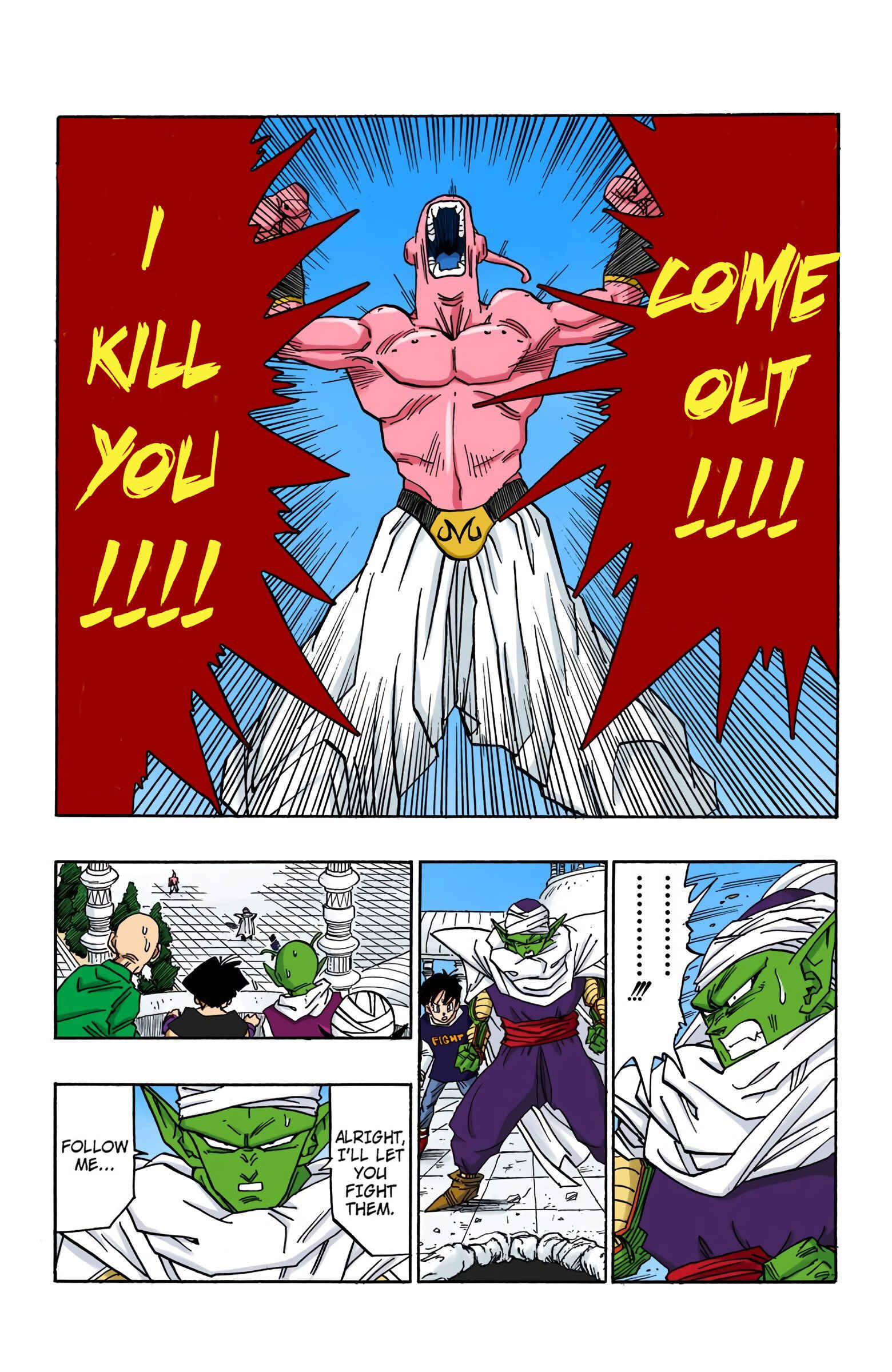 Dragon Ball (Official Colored) Chapter 488 - Page 12