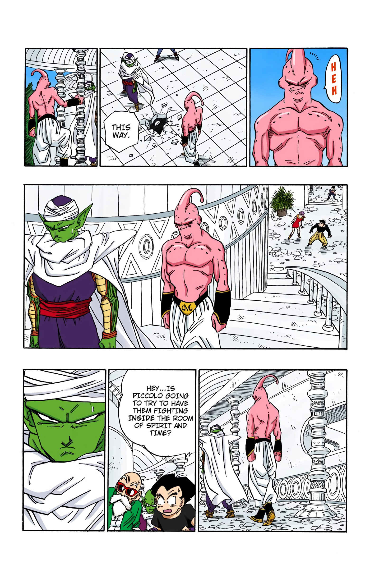 Dragon Ball (Official Colored) Chapter 488 - Page 13