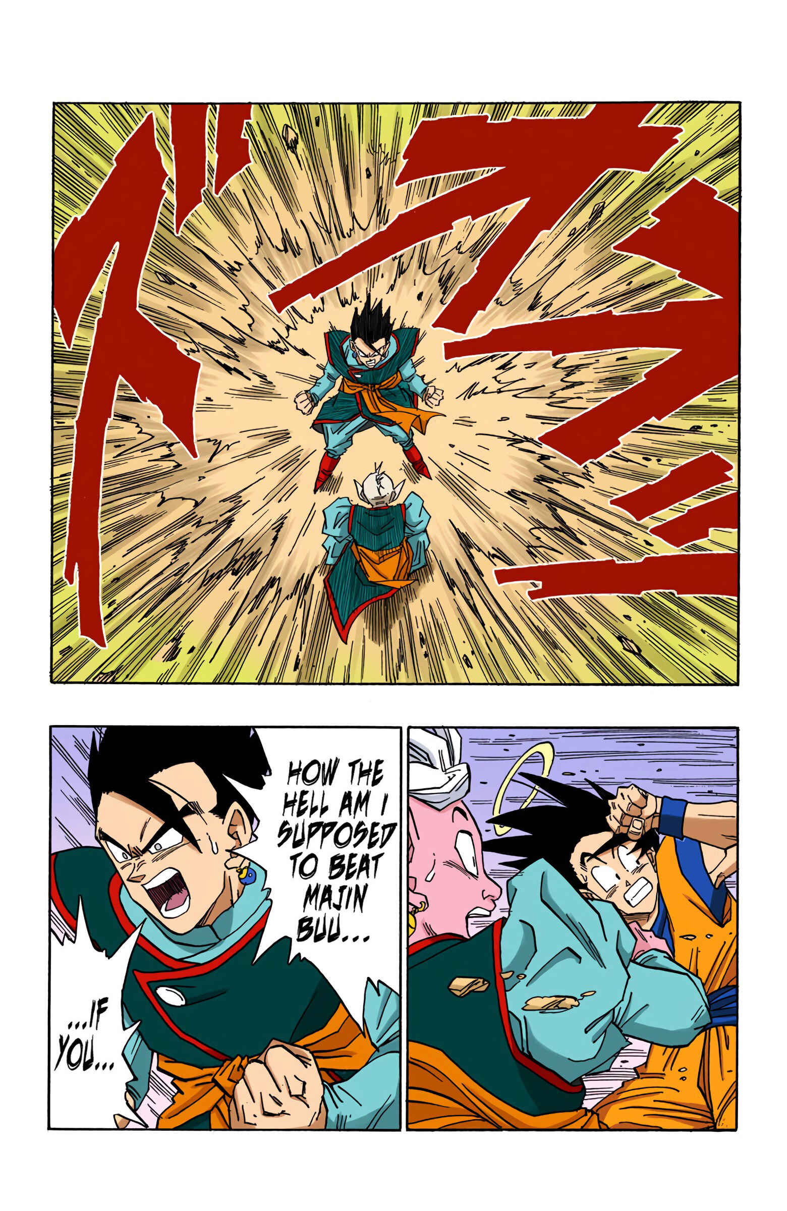Dragon Ball (Official Colored) Chapter 488 - Page 3