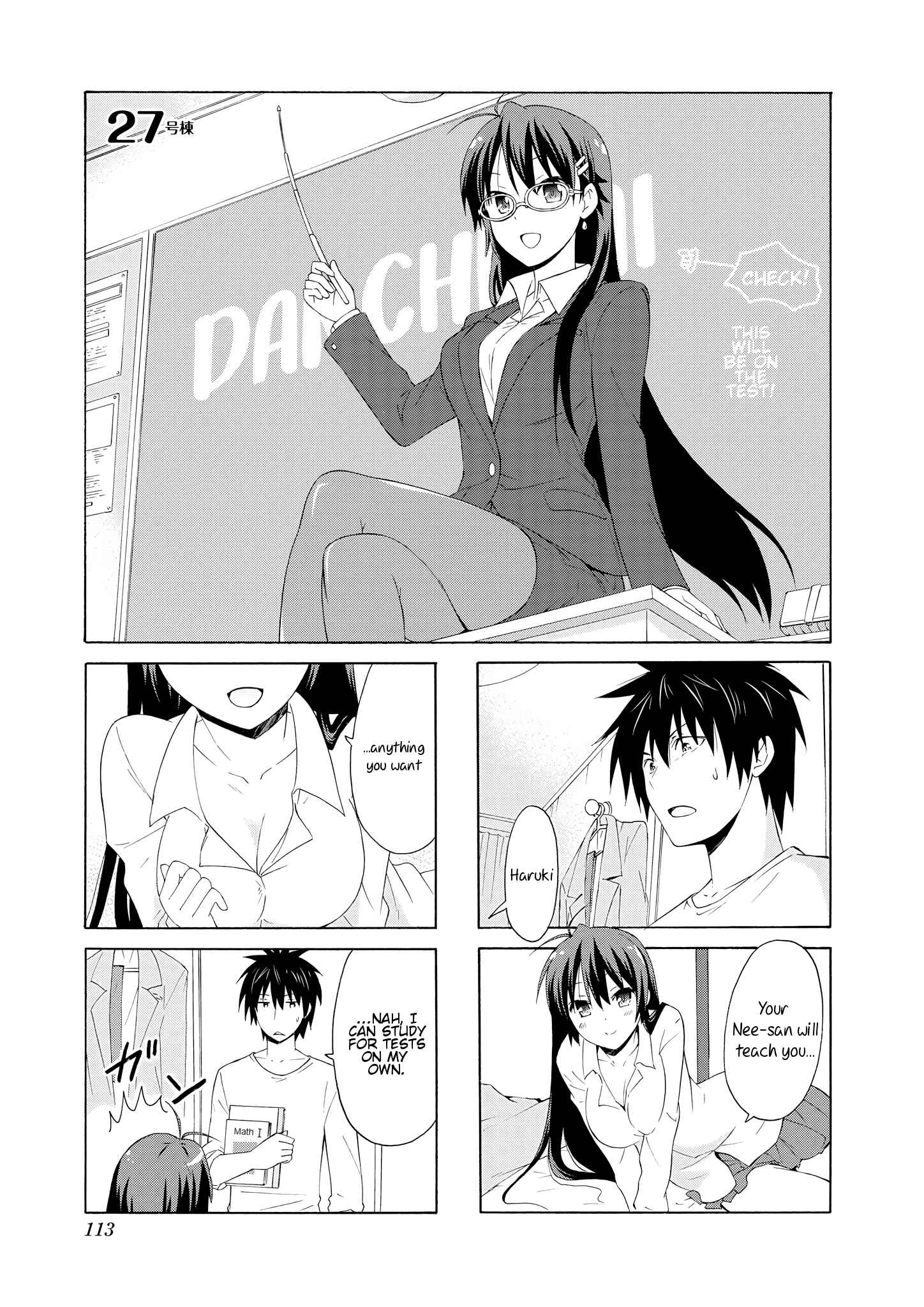 Danchigai Chapter 27 - Page 1