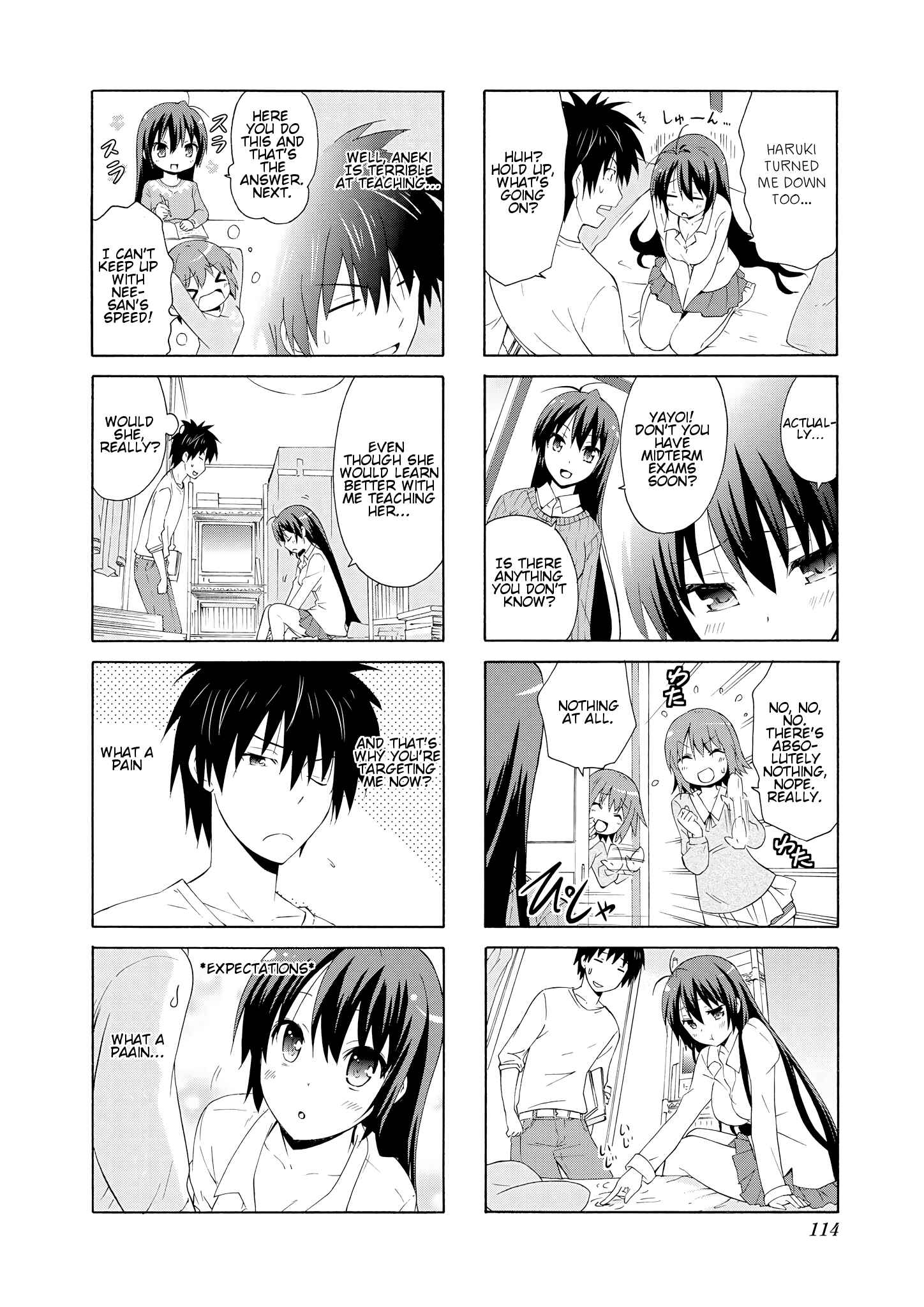 Danchigai Chapter 27 - Page 2