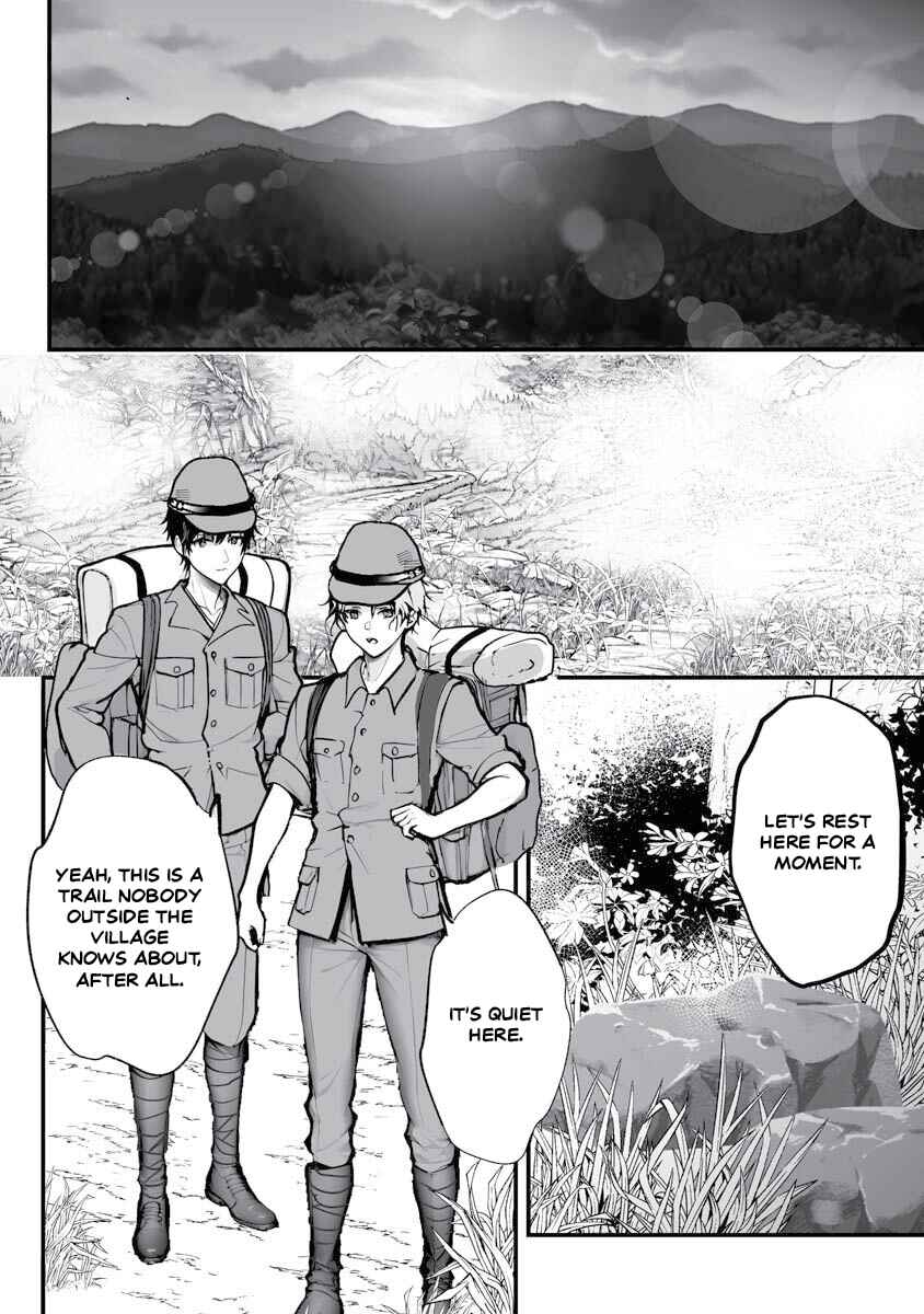 Higurashi no Naku Koro ni Oni Chapter 20 - Page 10