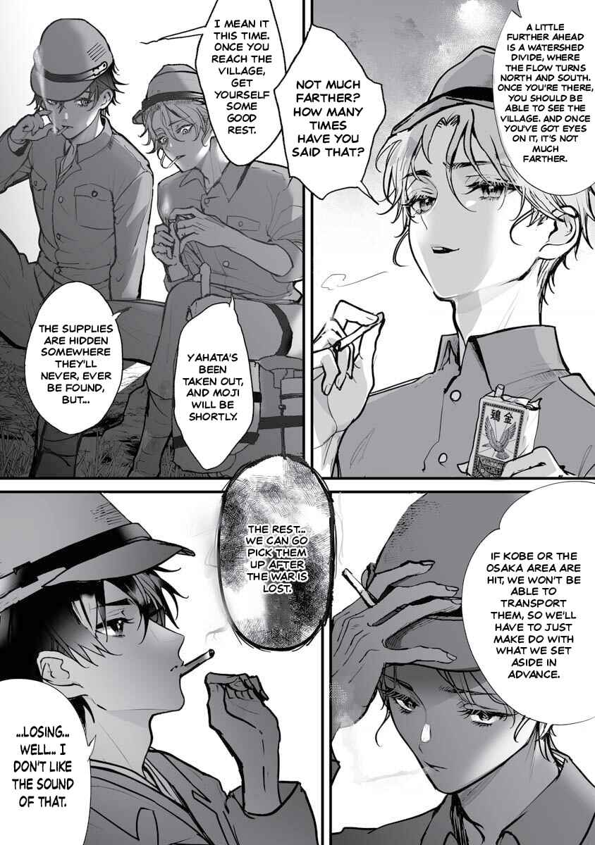 Higurashi no Naku Koro ni Oni Chapter 20 - Page 11