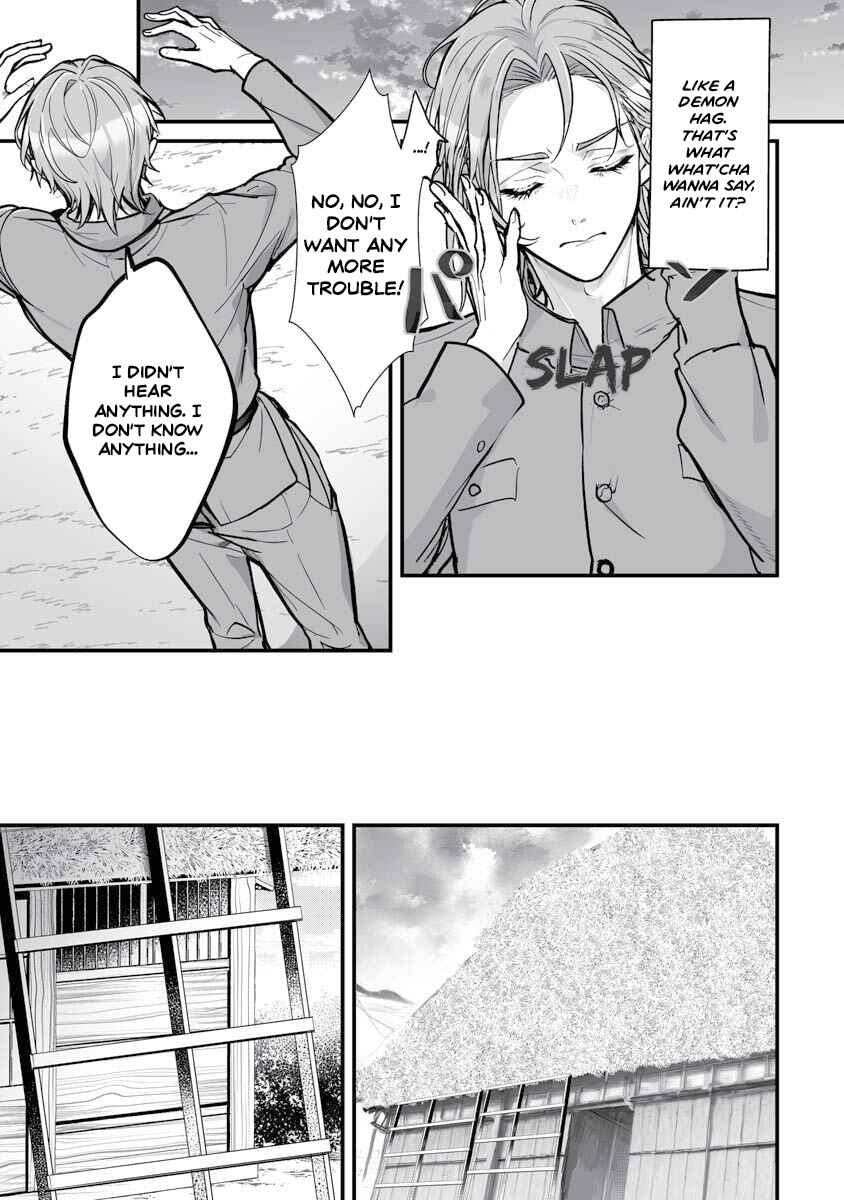 Higurashi no Naku Koro ni Oni Chapter 20 - Page 9