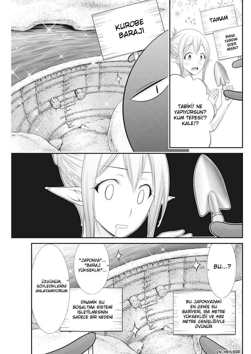 Dokunie Cooking Chapter 22 - Page 11